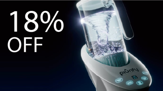 電子水生成器 MIRAI ホワイト 楽天市場】【ふるさと納税】 レビューキャンペーン 水と塩で簡単除菌