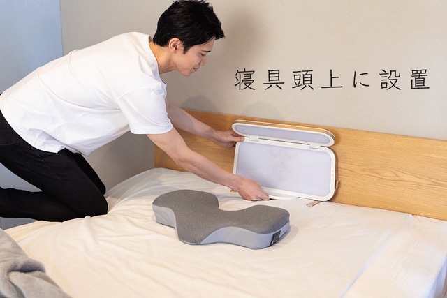 大注目のLED搭載の頭皮ケア機器が登場！まずは4ヶ月続けてみて