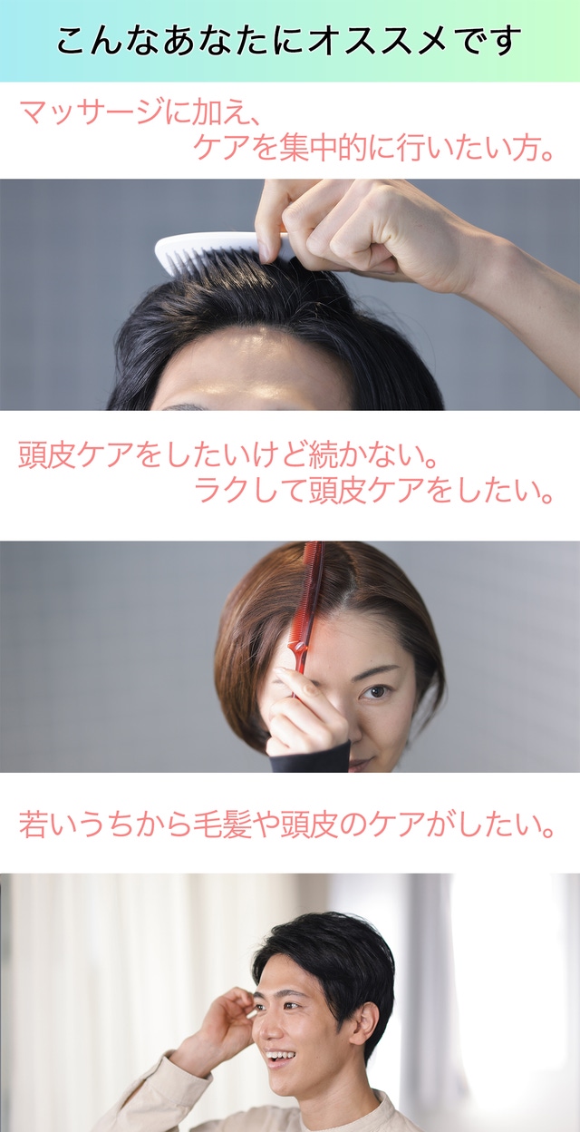 LEDで頭皮ケアヘアアルファレイ美品