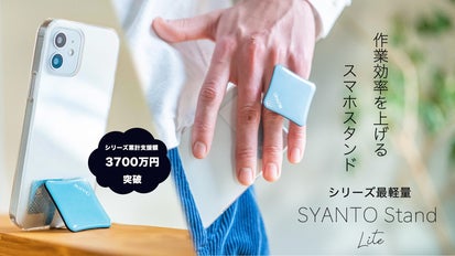 ジャンク品！！初代Apple iPhone ホワイト リングスタンド付き ジャンク品！！初代Apple iPhone ホワイト リングスタンド付き