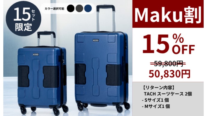 新品ケース有 コードブルー シーズン １ ２ ３ 計17巻セット ミニョン システム手帳カバー AK17 クロコサヴァナ クオバディス