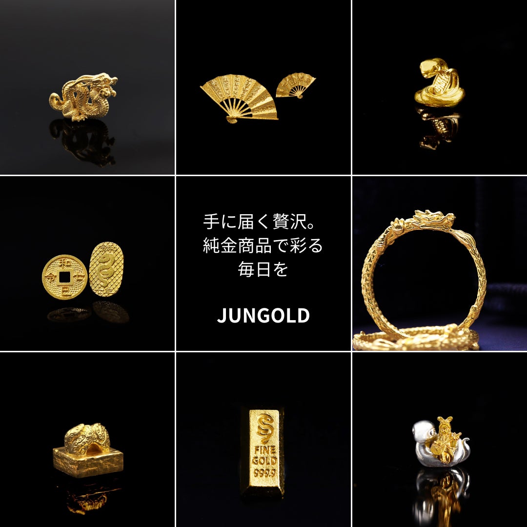 Makuake｜本物よりも“純”な【漢委奴国王の金印】1gから買える「純金