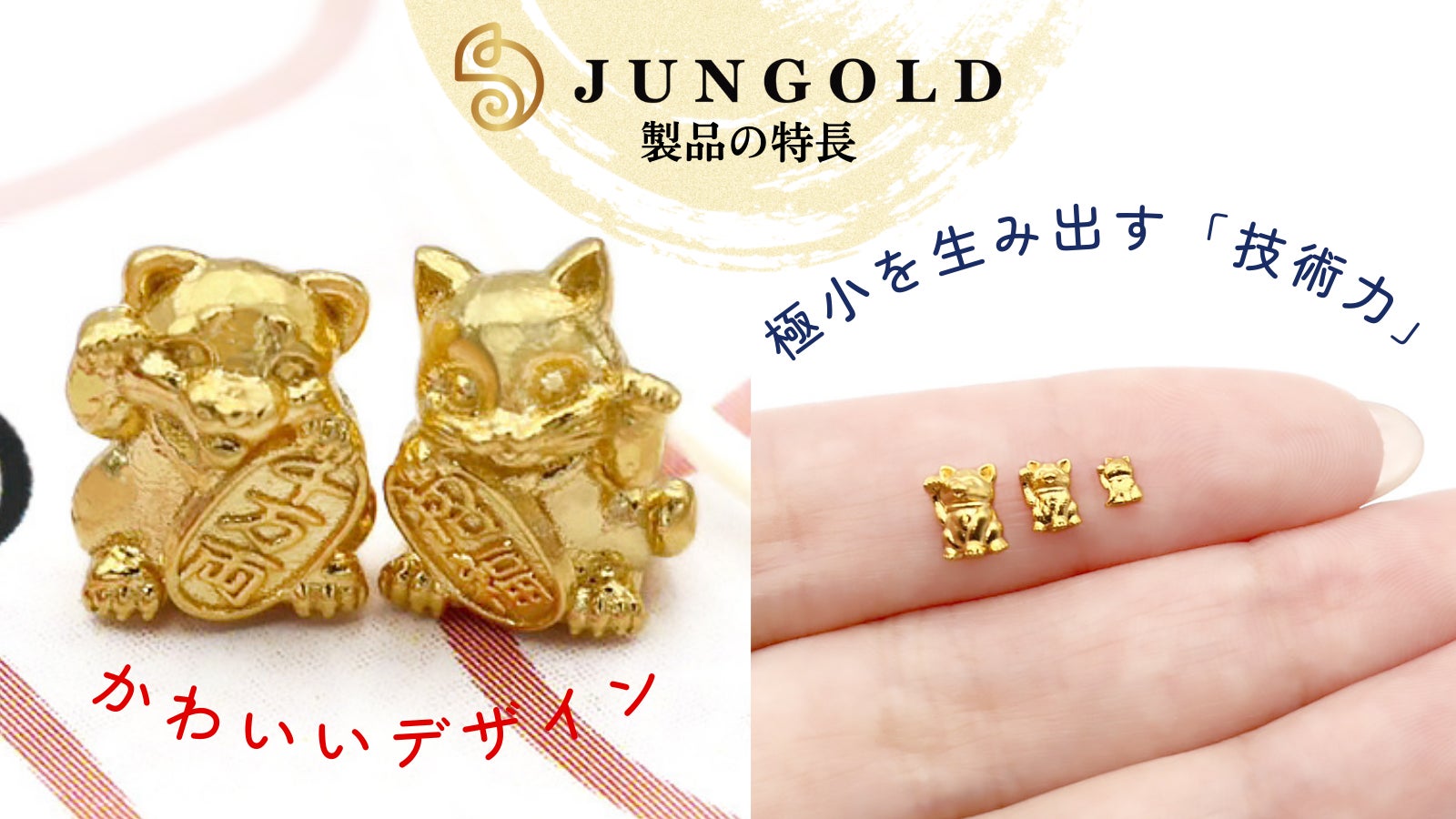 Happy Full Moon Baby 純金 カード TOMEI製 成分分析済 Happy Full Moon Baby 純金 カード TOMEI製 成分分析済