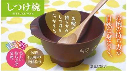 main_3246.png?version=