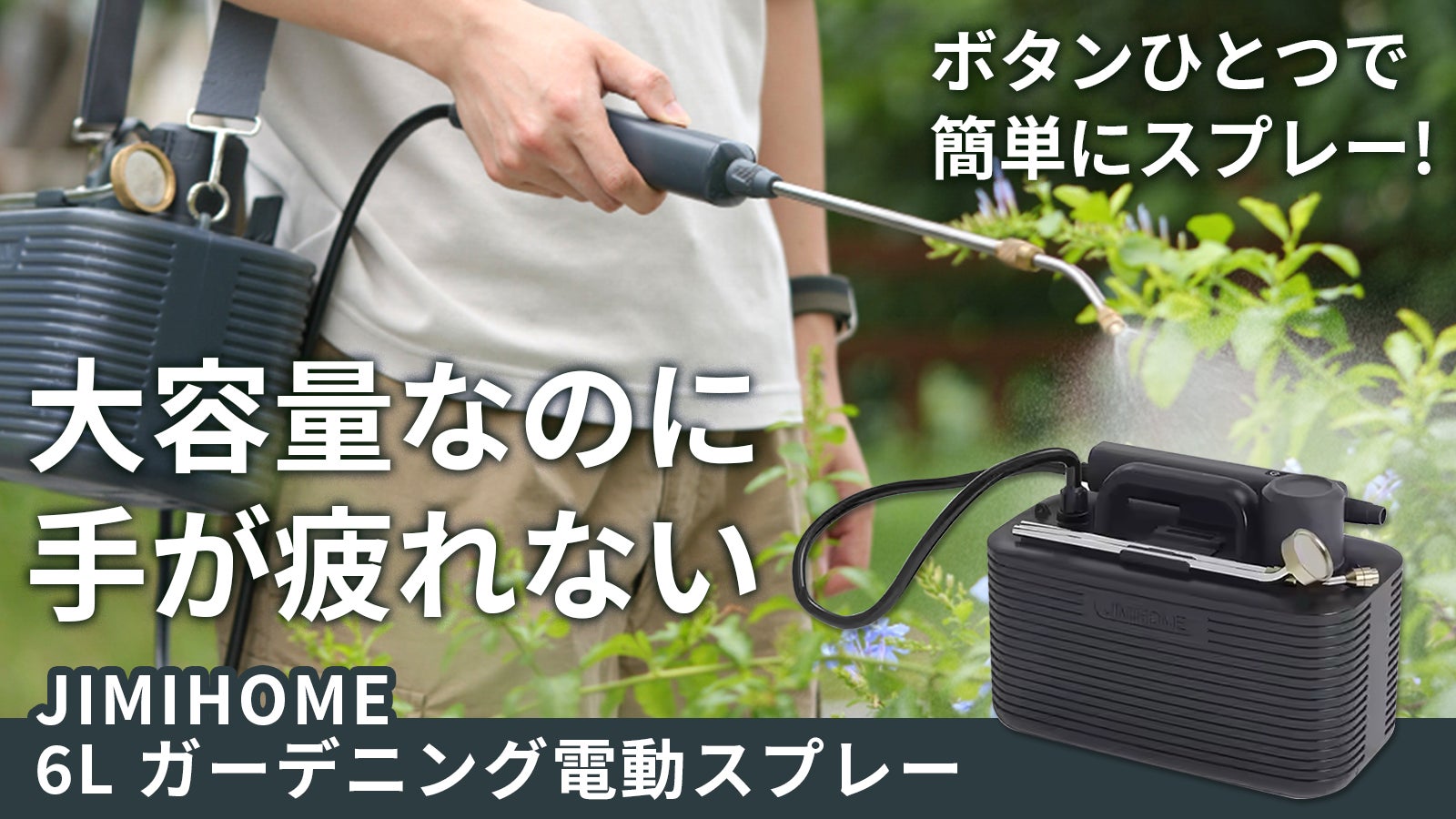 ドライバー/ドリル/ラチェットの3in1多機能セット【JIMIBOX X1-I