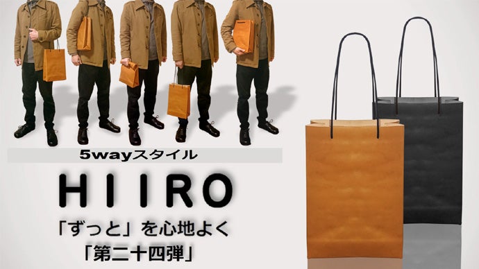 YKK　【紙袋あり】 1283178.jpg?version=1688694310
