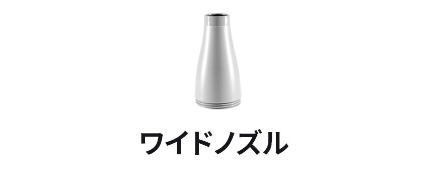 2WAY】たった12.8cm、ミニエアガン ! 強力な吸引と噴射を同時に