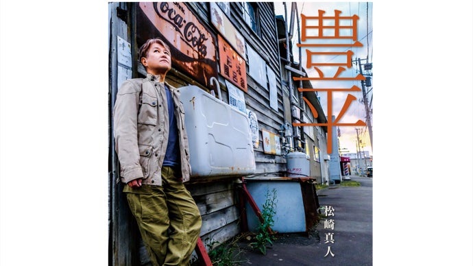 main_32497.png?version=