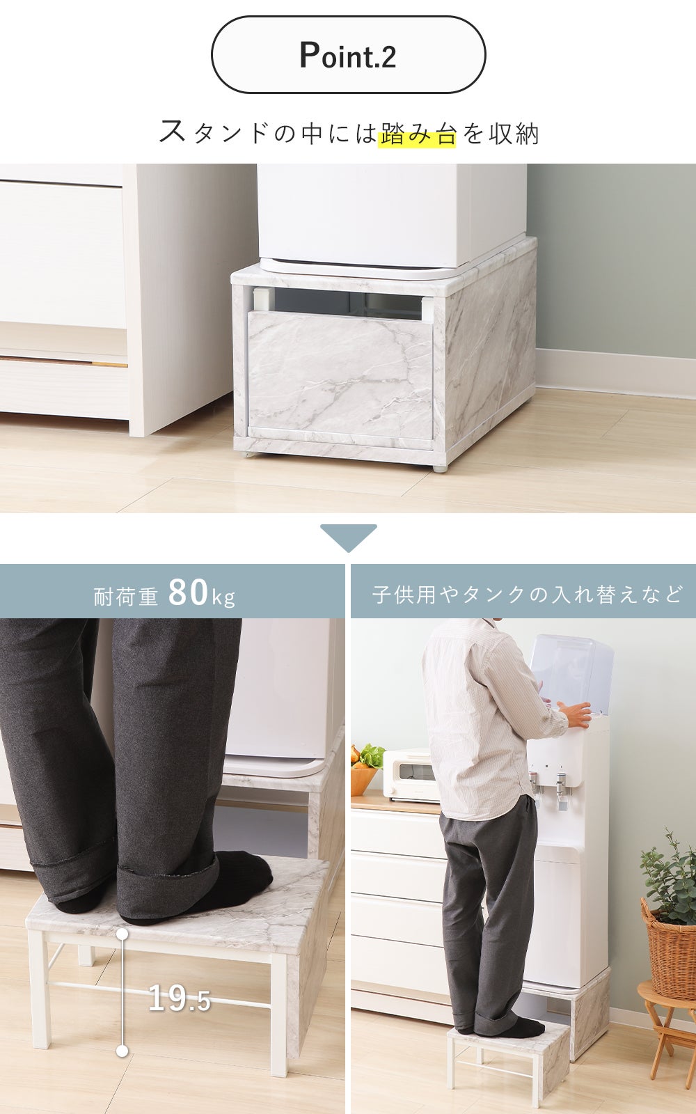 ちょうどいい高さで、水を注げる。直置きタイプのウォーターサーバー