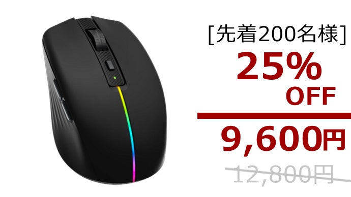 もうキーボードは要らない！生産性向上のお助けを。翻訳+音声検索機能 