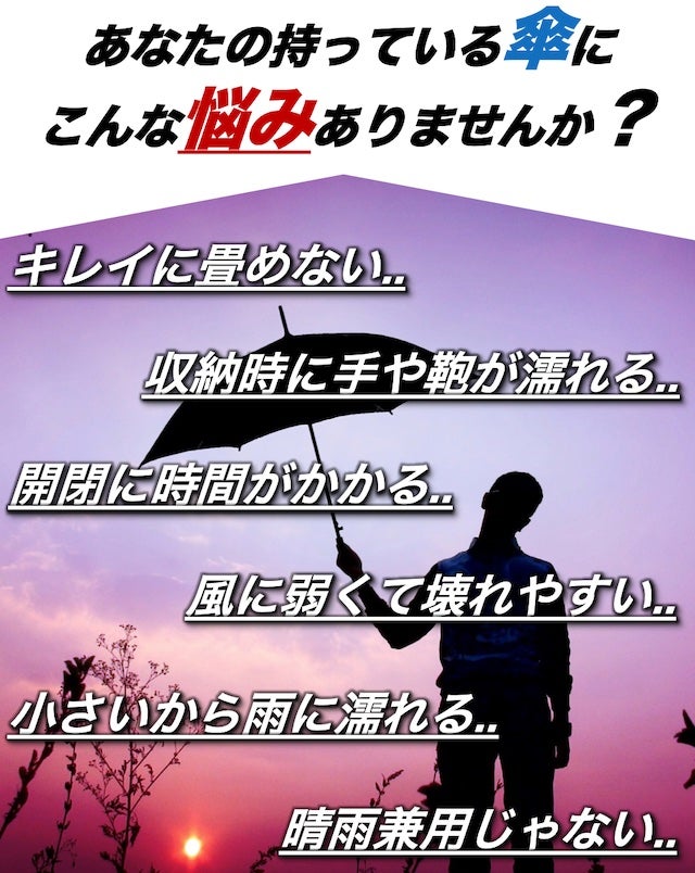 特殊加工で誰でも美しく3秒収納】面倒を極限まで減らした瞬間収納