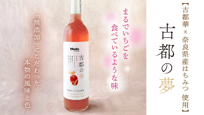 入手困難☆幻の焼酎☆神酒造☆幻の夢街道☆さつま路 IMG_3966-768x1024.jpg
