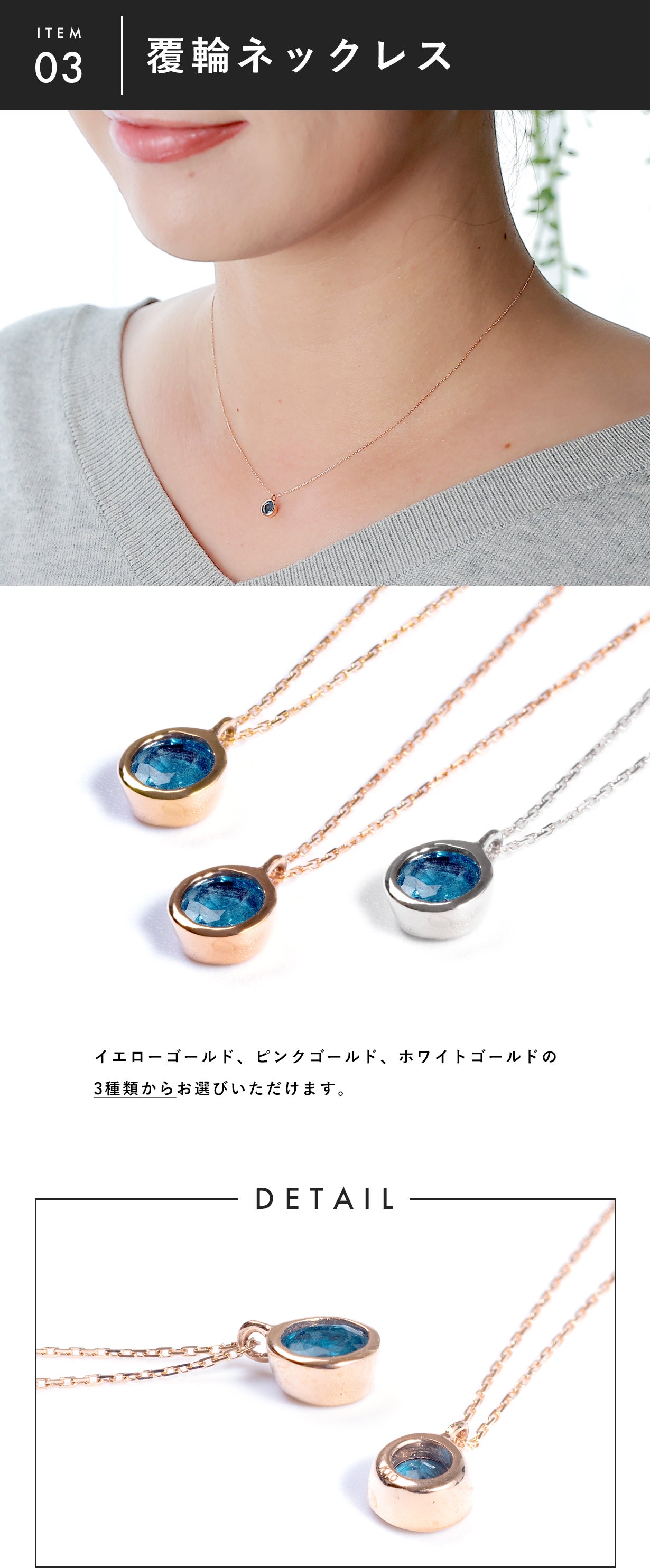 青い宇宙の結晶】深く澄みわたる輝き『インディゴブルーカイヤナイト