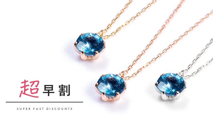 青い宇宙の結晶】深く澄みわたる輝き『インディゴブルーカイヤナイト