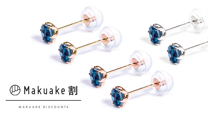 青い宇宙の結晶】深く澄みわたる輝き『インディゴブルーカイヤナイト