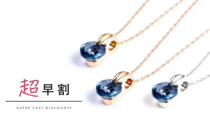 14KGF インディゴブルーカイヤナイトの3wayチャーム 青い宇宙の結晶】深く澄みわたる輝き『インディゴブルーカイヤナイト