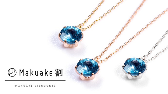 受注制作】インディゴブルーカイヤナイト(モスカイヤナイト)の  