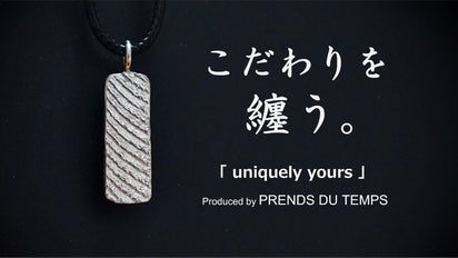 極上　天然素材　ネックレス　バングル　和装小物　骨董　美術品　アンティーク 極上 バングル 天然素材 和装小物 骨董 美術品 アンティーク 極上 天然