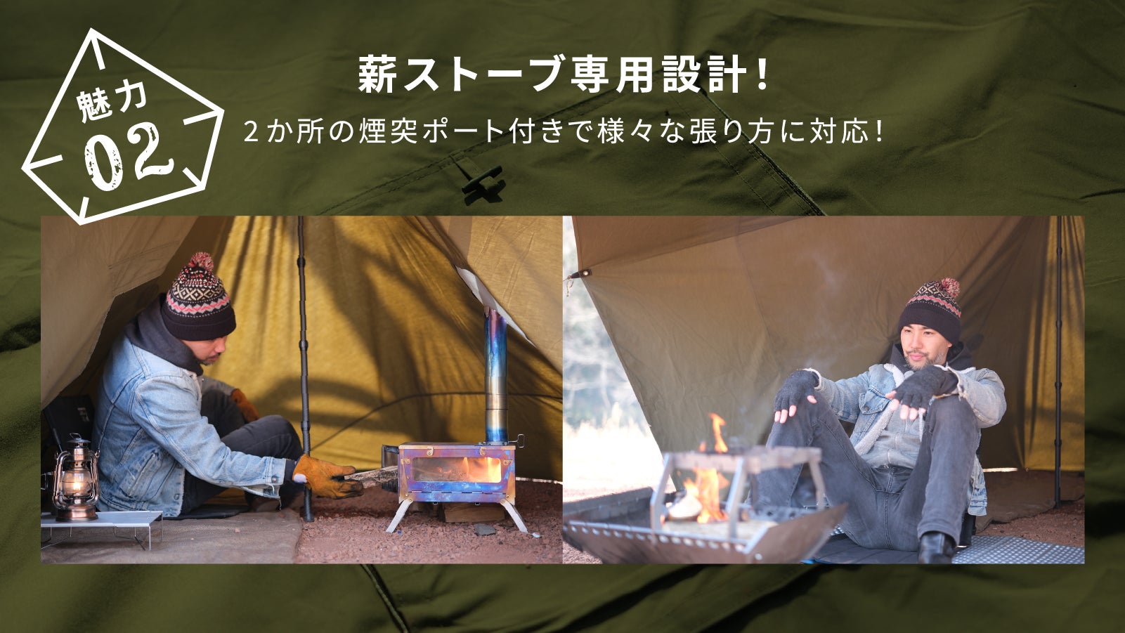 煙突ポール付TCタープ　4×4m Amazon | DRAGON HORSE（ドラゴンホース）tcタープ 4m×4m タープ