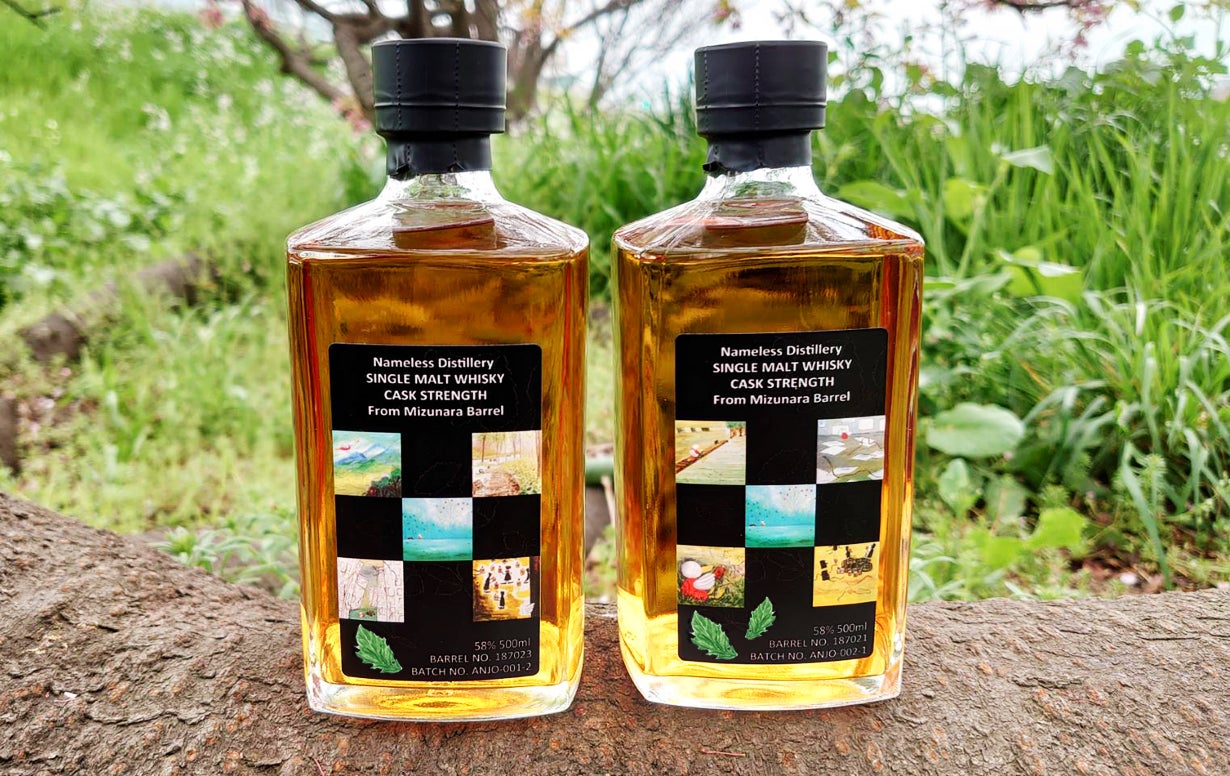 Nameless Distillery「名もない蒸留所」 4Lミズナラ樽熟成 名もない蒸留所 ミズナラ樽熟成 樽出し シングルモルト