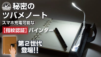 main_32653.jpg?version= 