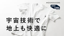 マーキュロ 二周年単独公演「アナタの傷を魅せてください 共に生きよう」Tシャツ マーキュロ 二周年単独公演「アナタの傷を魅せてください 共に