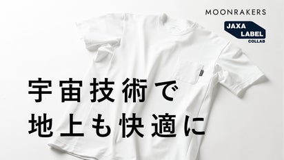 【未開封】ムーンウォーカー Blu-ray Tシャツ付BOX〈初回限定生産〉 ﾑｰﾝｳｫｰｶｰ[Blu-ray]Tｼｬﾂ付BOX【初回限定生産】・ﾏｲｹﾙ・ｼﾞｬｸｿﾝ