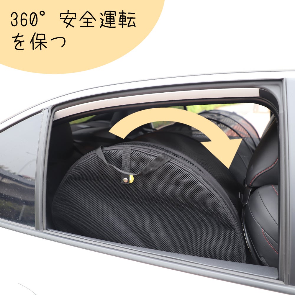 ペット用伸縮自在大容量カーシート　ゲージ ペット用伸縮自在大容量カーシート ゲージ