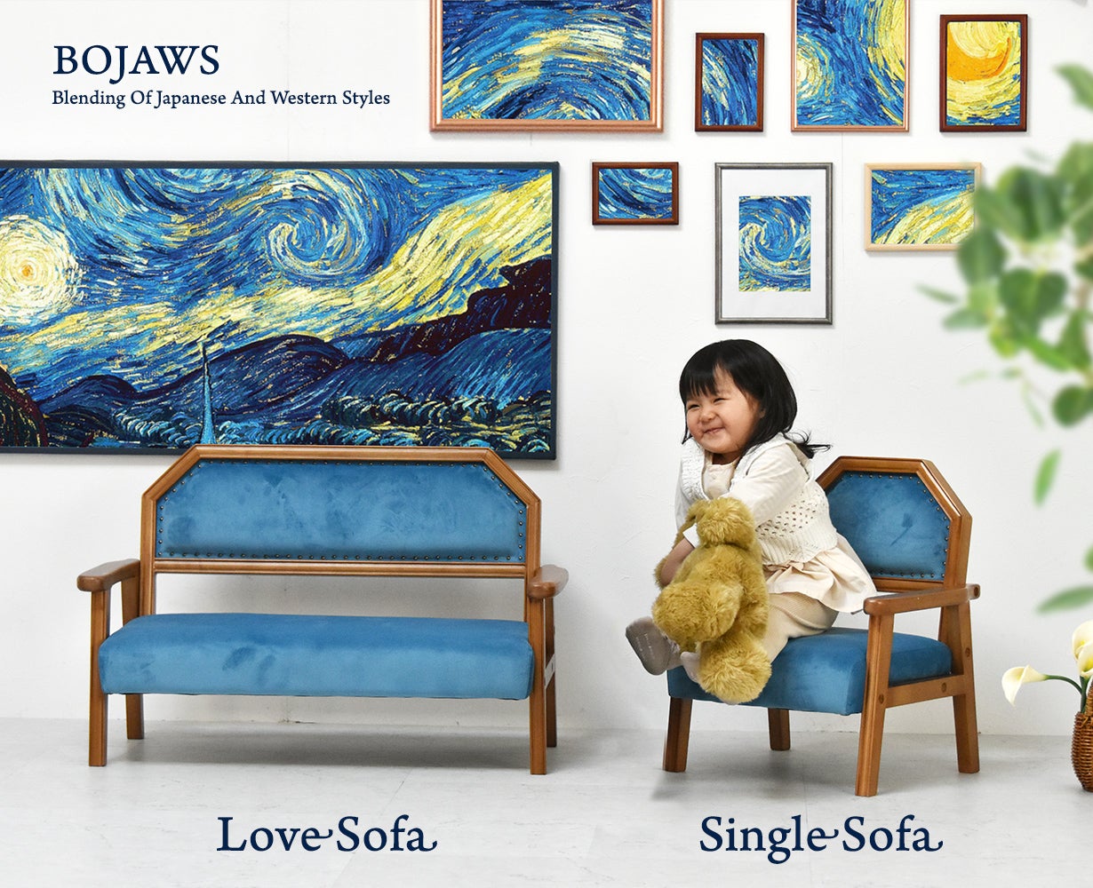 BOJAWS キッズ＆ペット ラブソファー【ブルー】 組立品 BOJAWS キッズ＆ペット ラブソファー【ブルー】 組立品