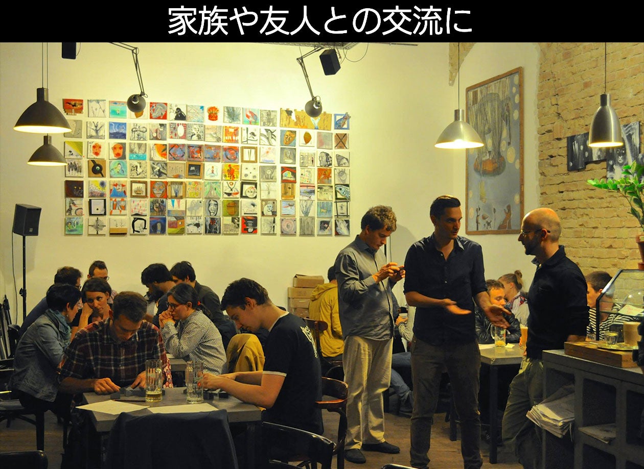 Logifaces ロジフェイス コンクリートパズル Makuake 新品 Logifaces ロジフェイス コンクリートパズル Makuake 新品