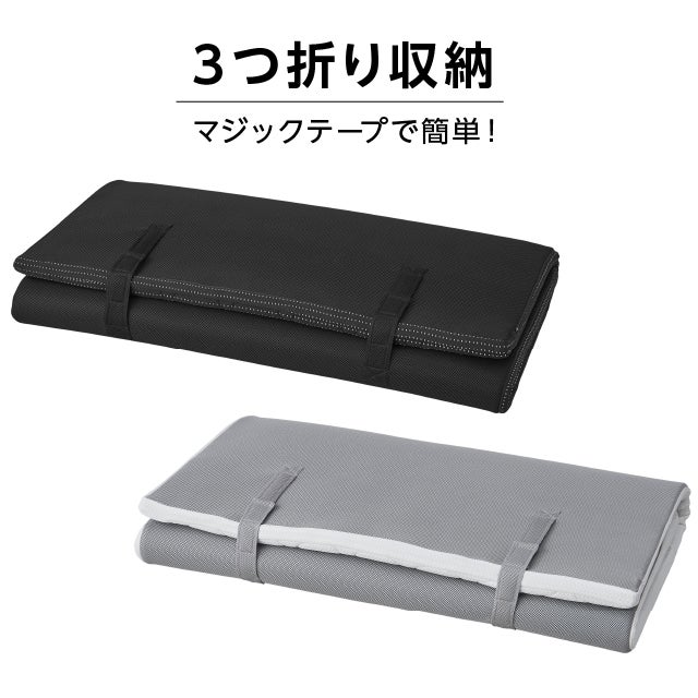 テイジン 快適清潔プレミアム 快眠サポートまくら コミュニケーション