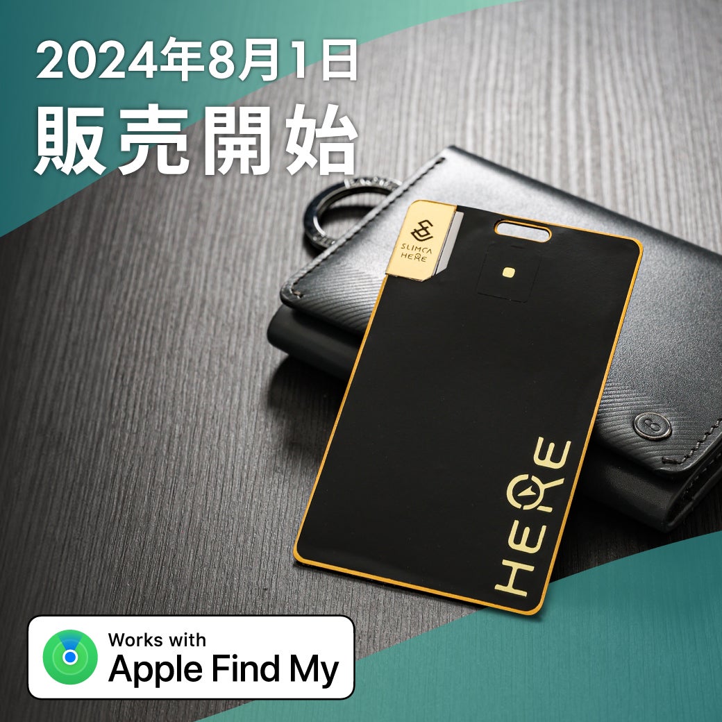 Makuake｜【薄さ2mm】雰囲気ごと録音！カード型ボイスレコーダーSlimca