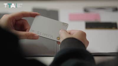薄さ2mm】雰囲気ごと録音!カード型ボイスレコーダーSlimca 薄さ2mm】雰囲気ごと録音!カード型ボイスレコーダーSlimca