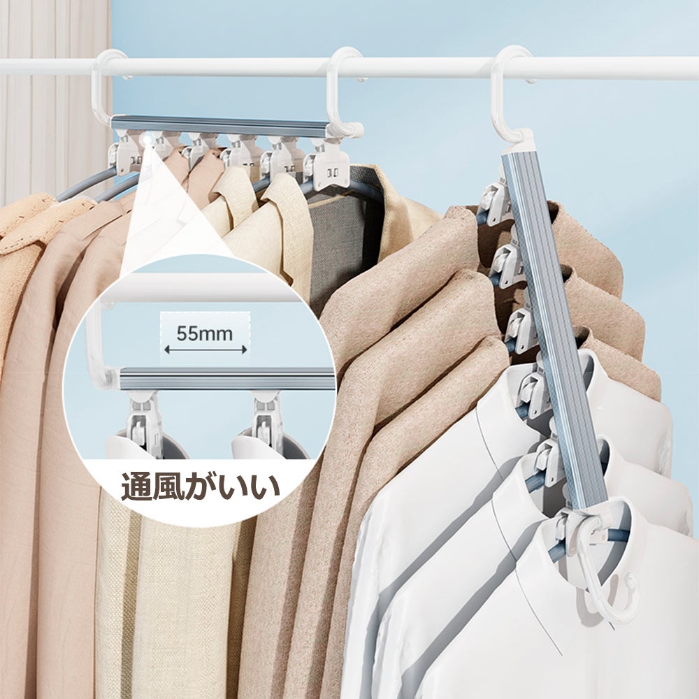 【1秒着脱&洋服ケア】MODE HANGER 時短ハンガー（グレー,30本） 1秒着脱&洋服ケア】MODE HANGER 時短ハンガー（グレー,30本