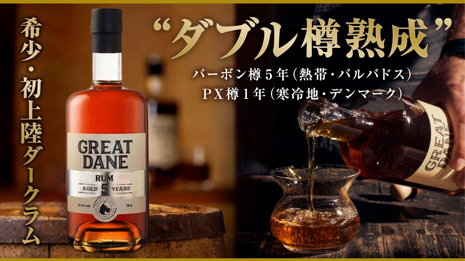 希少※デンマーク発・新鋭ブランドBLEND・防寒/防風・フード付き・中綿ジャンパー/ブルゾン・M/紺 超希少まるでウイスキー！？カリブ海と北欧のダブル熟成！希少な新