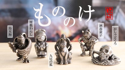 main_32903.jpg?version= 
