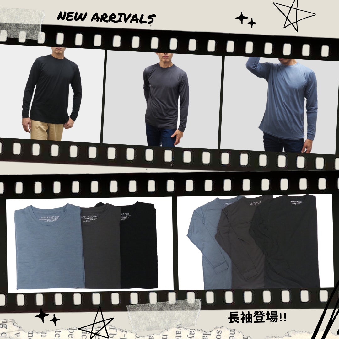 Makuake｜メリノウール一筋120年の会社が創る常識を超えた薄くて軽い