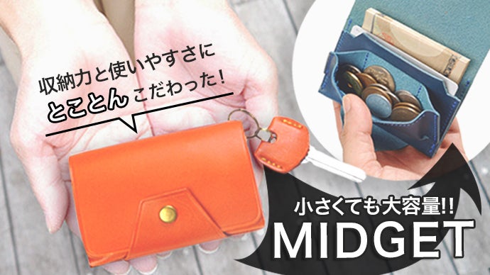 300円企画 !!フォロワー様限定•*¨*•.¸♬︎絶版未開封パック ㈱LAQUNA代表 加藤 雅之 のプロジェクト｜マクアケ - アタラシイものや