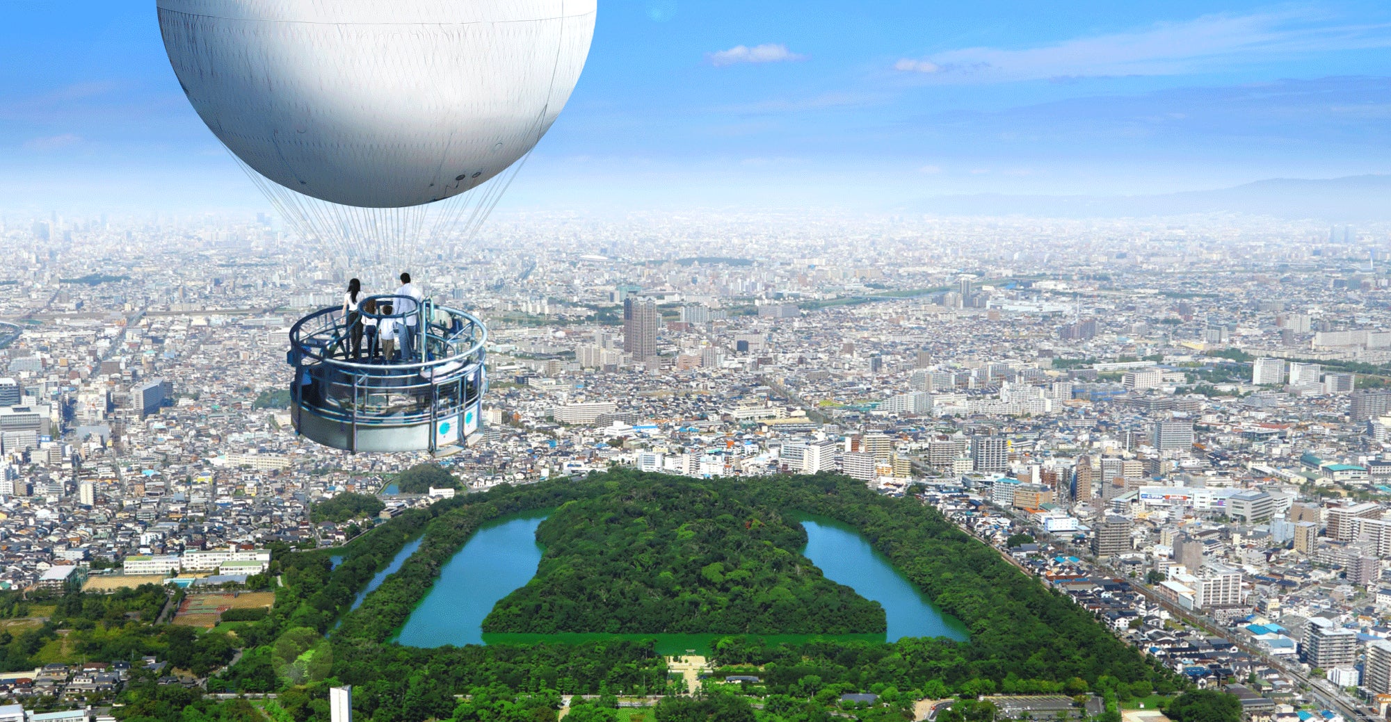 Makuake｜【おおさか堺バルーン】世界遺産を上空から眺望する 学びと