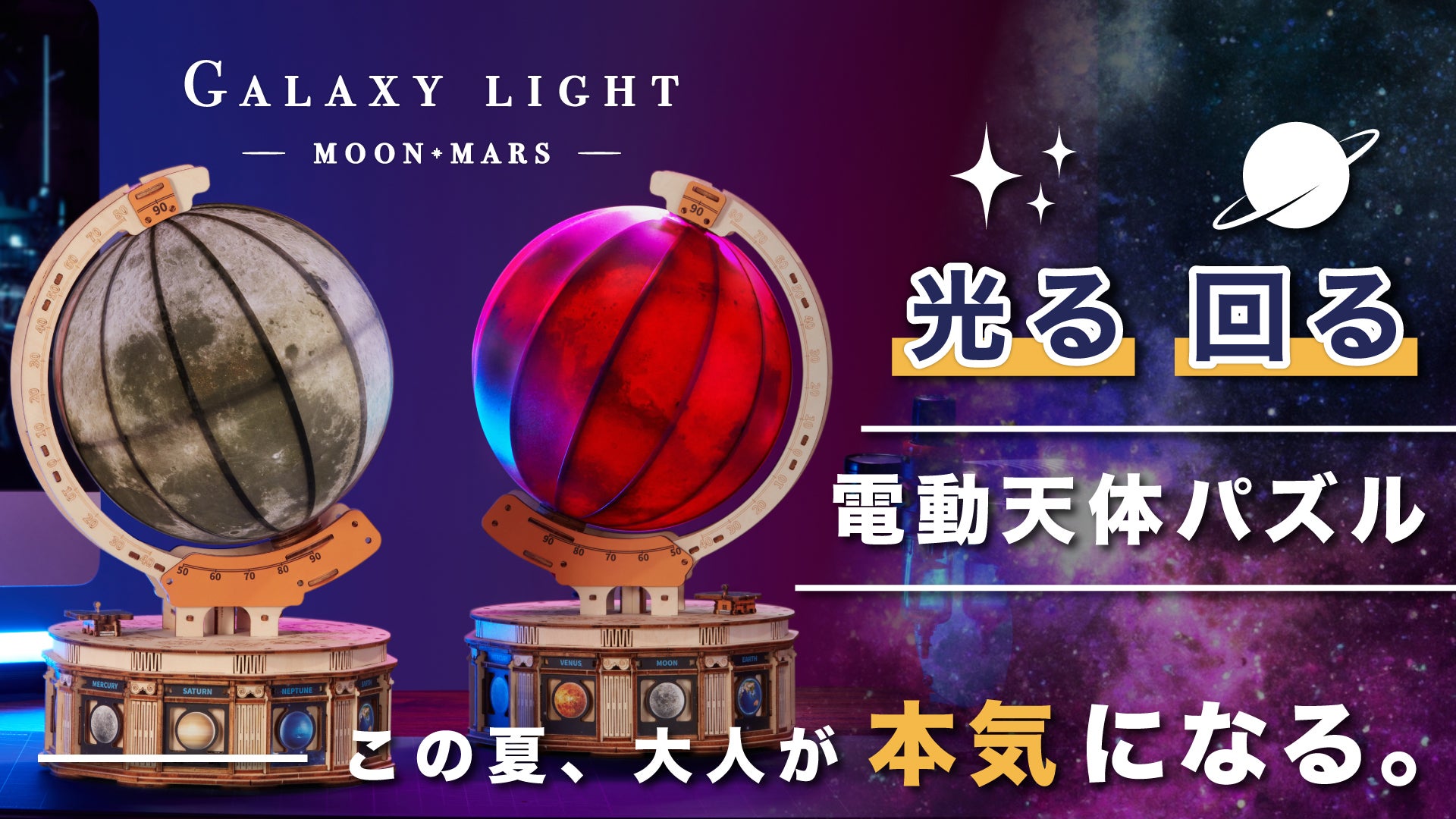 main_32925.jpg?version=