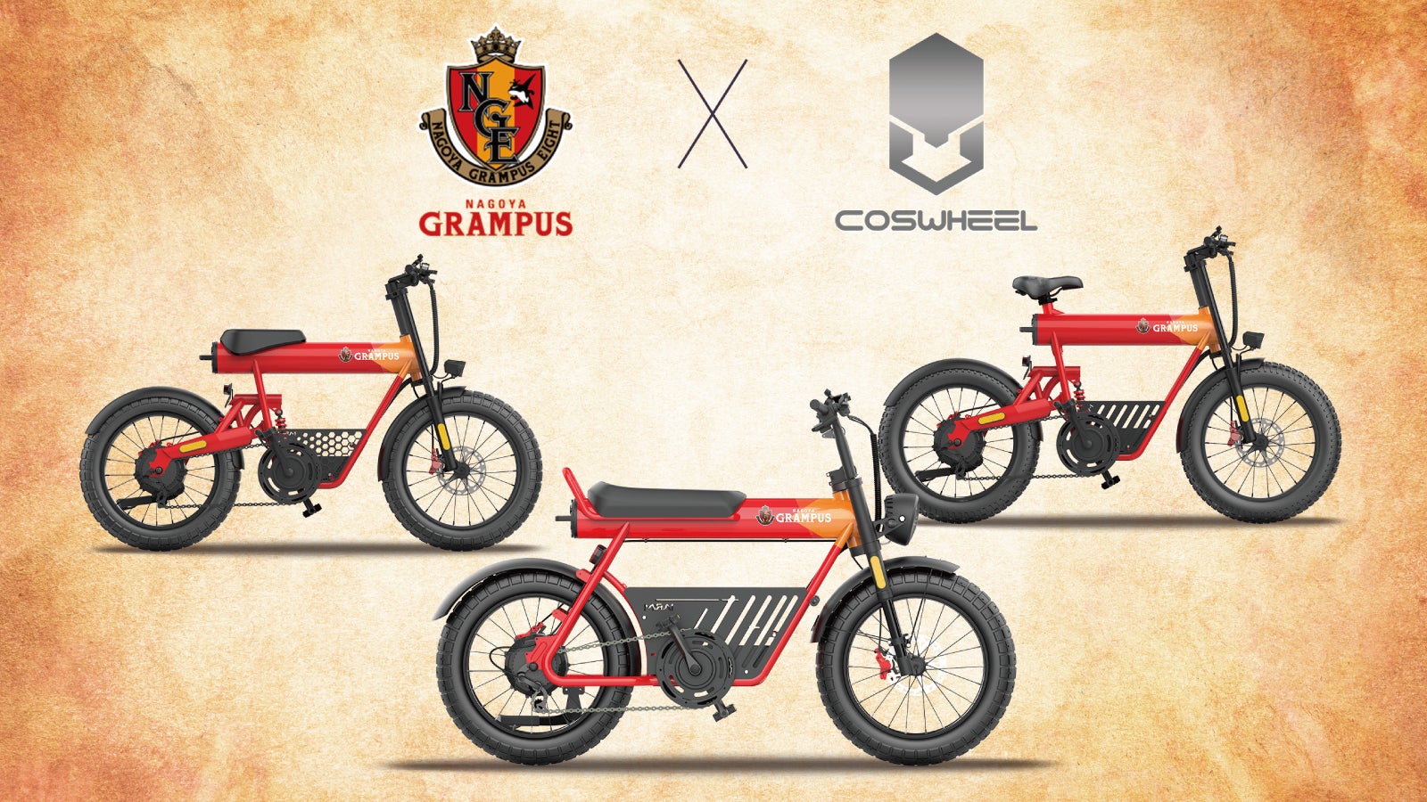 Coswheel 電動アシスト自転車 国内シリーズ累計7億円超の販売実績、COSWHEEL MIRAI電動バイク