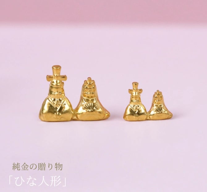 純度99.9%の純金】に心を込めて。人生のイベントに“純金の贈り物”を