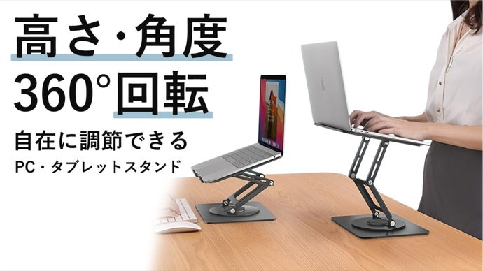 タブレットPCを使ったパワーパックコントローラー　完成基板セット YouTube