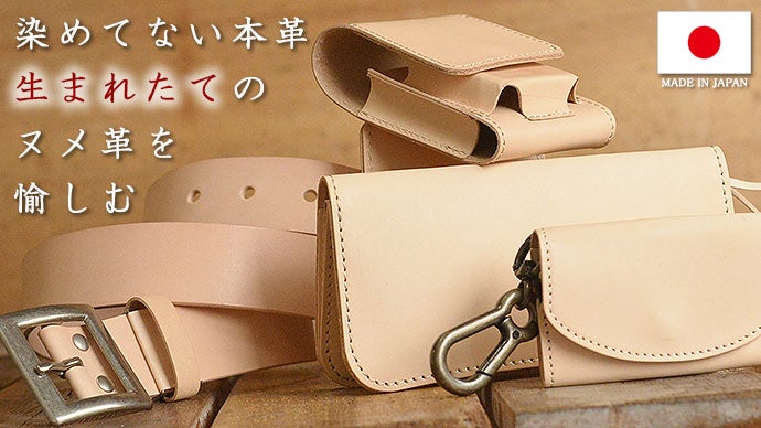 main_3304.jpg?version=