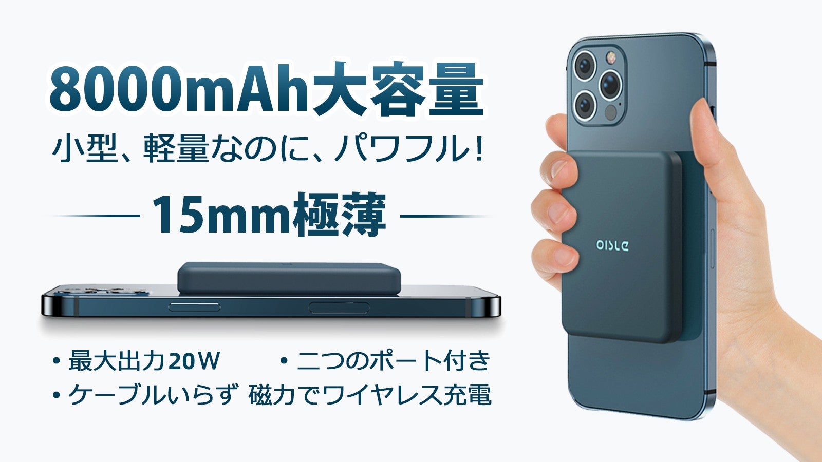 FUSSOP モバイルバッテリー 大容量 小型 140W高出力 ブラック 楽天市場】FUSSOP モバイルバッテリー 大容量 小型 140W高出力