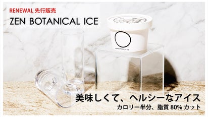 main_33136.png?version=