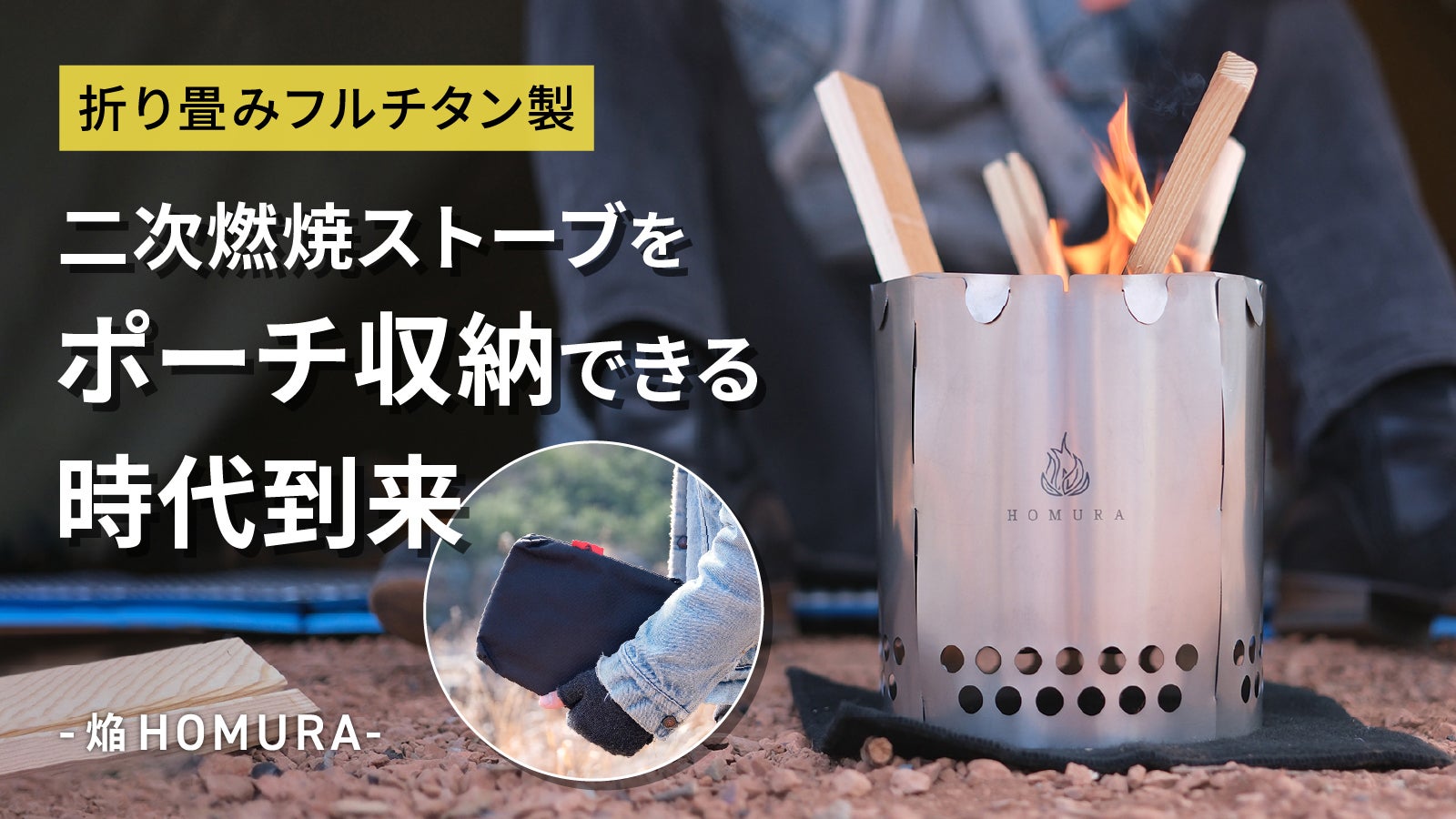 マロン様FFストーブ 製品詳細｜FF温風タイプ｜寒冷地用大型ストーブ｜株式会社コロナ