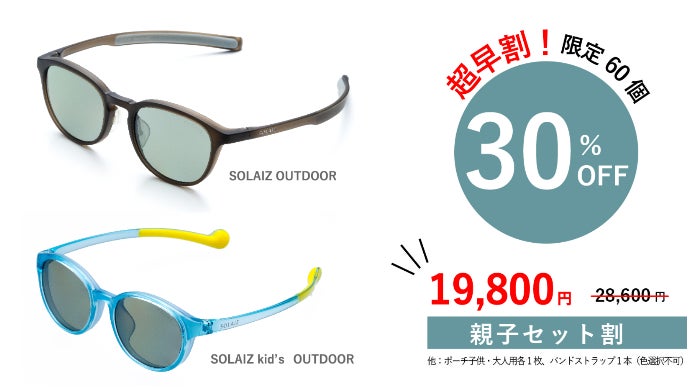 そらさま　専用 soraさま専用 soraさま専用