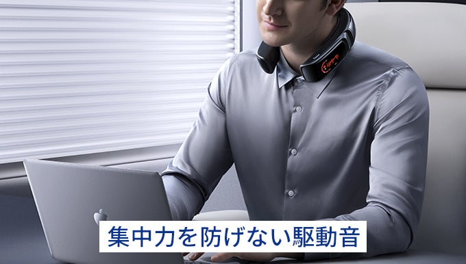 ポータブル冷却家電の頂点』スマートネッククーラーRANVOO AICE