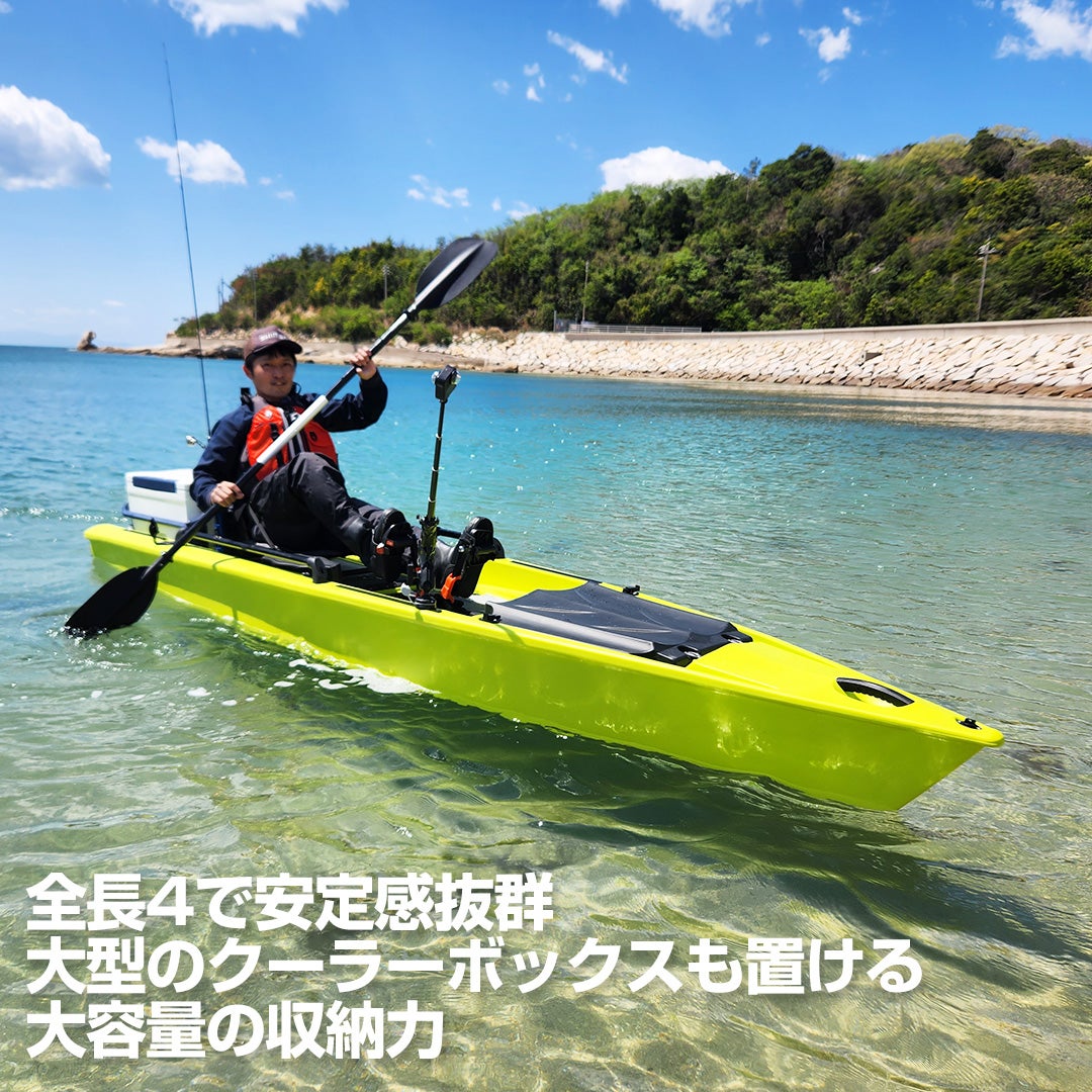 3way操縦】ペダルとパドルと船外機で様々な場所で釣りができる画期的な 